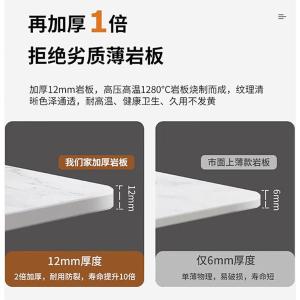 RJHYT-174商品缩略图