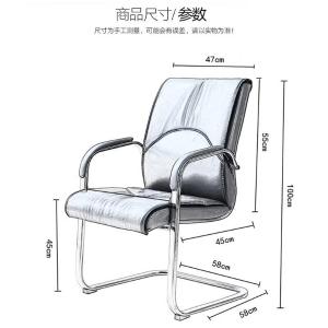 RJBGY-52商品缩略图