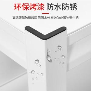 RJSJ-33商品缩略图