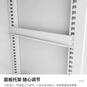 RJGJG-16商品缩略图