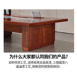 RJHYT-122商品缩略图