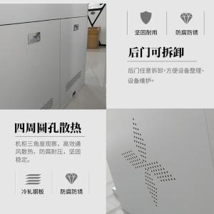 RJHYT-125商品缩略图