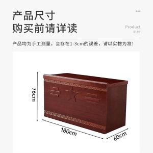 RJHYT-234商品缩略图