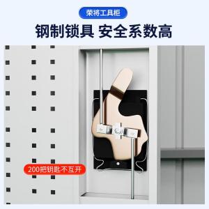 RJGJG-13商品缩略图