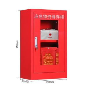 RJXFG-63商品缩略图