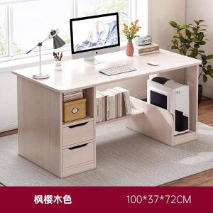 RJDNZ-06商品缩略图