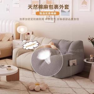 RJBGSF-51商品缩略图