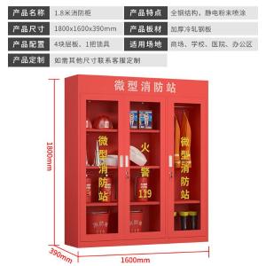 RJXFG-85商品缩略图