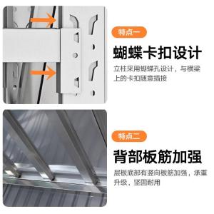 RJHJ-15商品缩略图