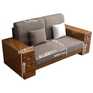 RJBGSF-79商品缩略图