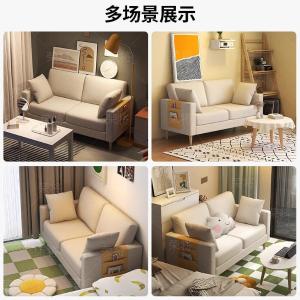 RJBGSF-59商品缩略图