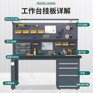 RJGZT-57商品缩略图