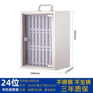 RJSYBGG-53商品缩略图