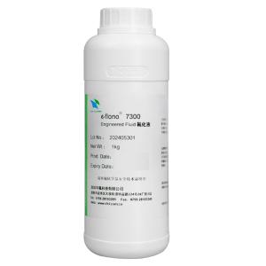 eflono 7300商品缩略图