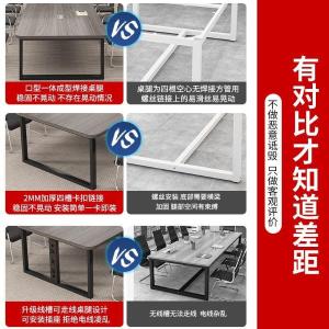 RJHYT-90商品缩略图