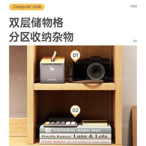 RJSZ-03商品缩略图