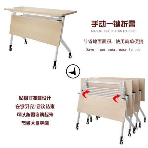 RJHYT-244商品缩略图