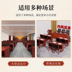 RJHYT-319商品缩略图