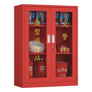 RJXFG-31商品缩略图