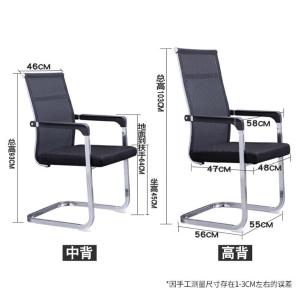 RJBGY-47商品缩略图