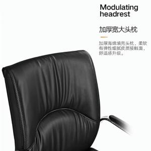 RJBGY-52商品缩略图