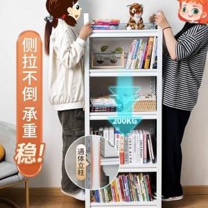 RJSJ-36商品缩略图