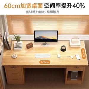 RJBGZ-48商品缩略图