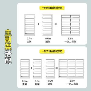 RJSJ-07商品缩略图