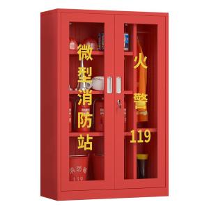 RJXFG-25商品缩略图