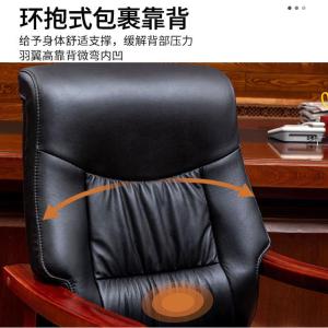 RJBGY-59商品缩略图