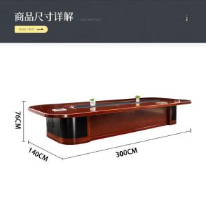 RJHYT-135商品缩略图