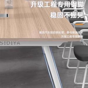 RJHYT-272商品缩略图