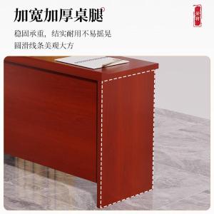 RJHYT-335商品缩略图