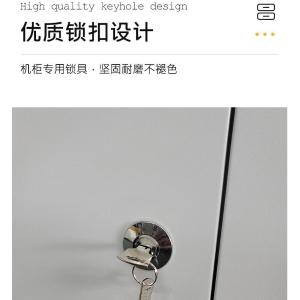 RJHYT-123商品缩略图