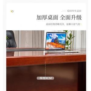 RJHYT-140商品缩略图