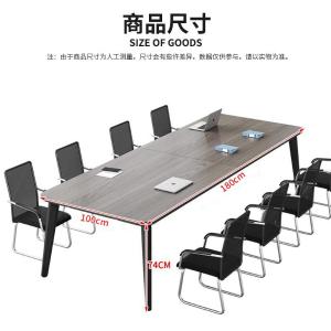 RJHYT-96商品缩略图