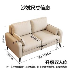 RJBGSF-46商品缩略图