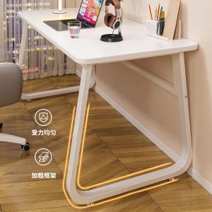 RJDNZ-01商品缩略图