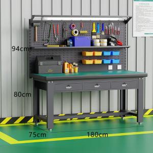 RJGZT-110商品缩略图