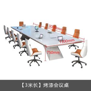 RJHYT-54商品缩略图