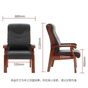 RJBGY-43商品缩略图