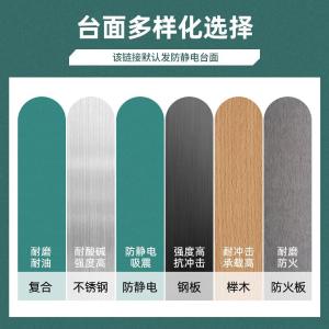 RJGZT-47商品缩略图