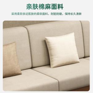 RJBGSF-19商品缩略图