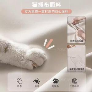 RJBGSF-44商品缩略图