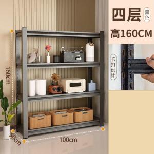 RJHJ-73商品缩略图