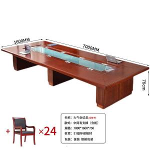 RJHYT-122商品缩略图