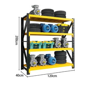 RJHJ-61商品缩略图