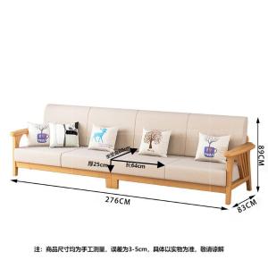 RJBGSF-83商品缩略图