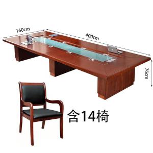 RJHYT-32商品缩略图