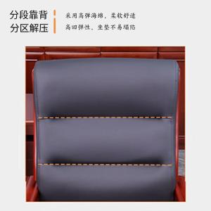 RJBGY-41商品缩略图